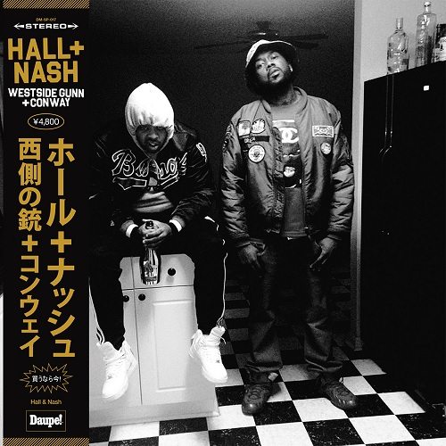 Westside Gunn & Conway - Hall & Nash (limited edition Vinyl)