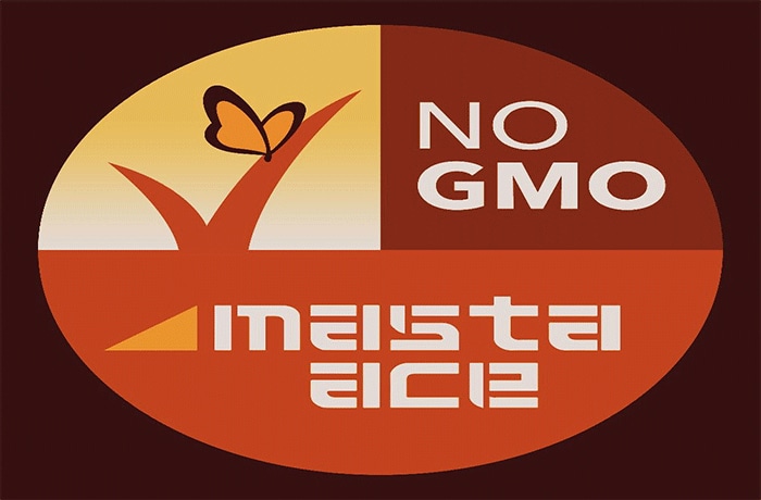 Masta Ace GMO