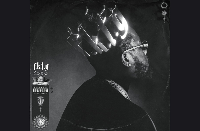 Conway The Machine Announces New LP ‘From King To A God’