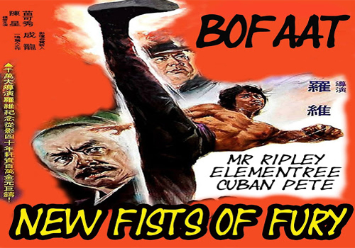 BoFaat ft. Mr Ripley Elementree Cuban Pete New Fists of Fury