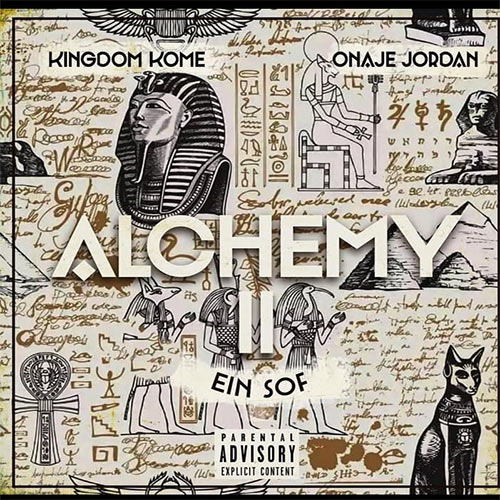 Kingdom Kome feat.Thirstin Howl The 3rd - May Allah Comfort You In Your Time Of Need Video