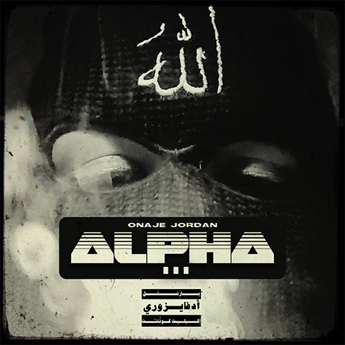 Onaje Jordan - Alpha 3 (LP)