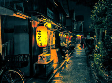 DJ Unknown - Ichi-Go, Ichi-E Instrumental Album