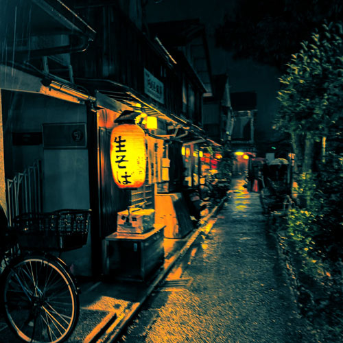 DJ Unknown - Ichi-Go, Ichi-E Instrumental Album