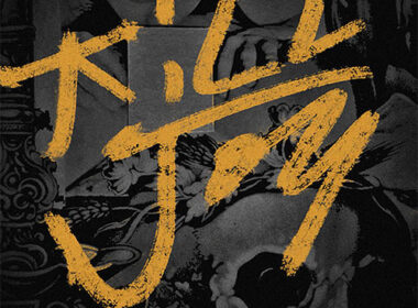 Trackstar the DJ & Daemon - Killjoy