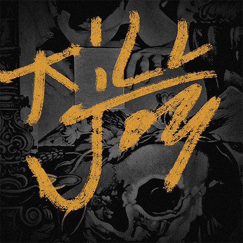 Trackstar the DJ & Daemon - Killjoy