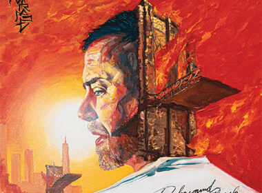 DJ Mirage - Background Check (LP)