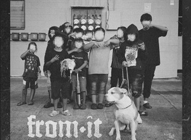 The Uce - From It (EP) front