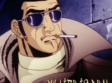 Nas & DJ Premier - My Life is Real (DJ Unknown Remix)