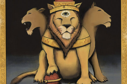 Skinny Bonez Tha Godfatha - Lion of Shakya