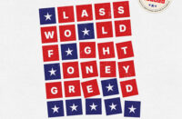 El Gant & maticilous feat. Brother Ali - Wordle