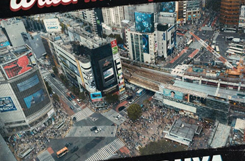 Watermelon Funk feat. Philly G, Wais P & DAG Force - Shibuya