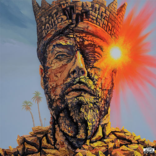 Loui$ Menace x DJ Mirage - Darius (LP)