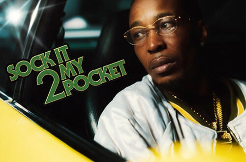 Rome Streetz - Sock It 2 My Pocket (LP)