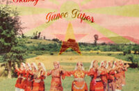 Skinny Bonez Tha Godfatha - Tanec Tapes Instrumental (EP)