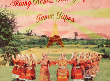 Skinny Bonez Tha Godfatha - Tanec Tapes Instrumental (EP)
