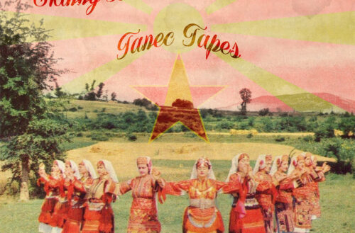Skinny Bonez Tha Godfatha - Tanec Tapes Instrumental (EP)