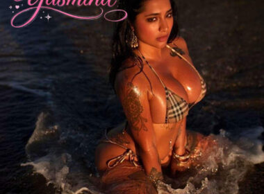 Cover art for ACT-1 and Canadian producer ThisIsHipHopp's single "Yasmina"